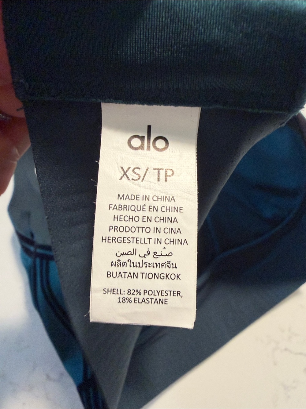 ALO Yoga Airlift Line Up Bra- Size XS - Picture 6 of 7